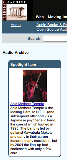 Acid Mothers Templeのスクリーンショット