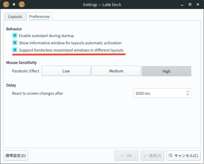 Latte Dock Layout Preferences