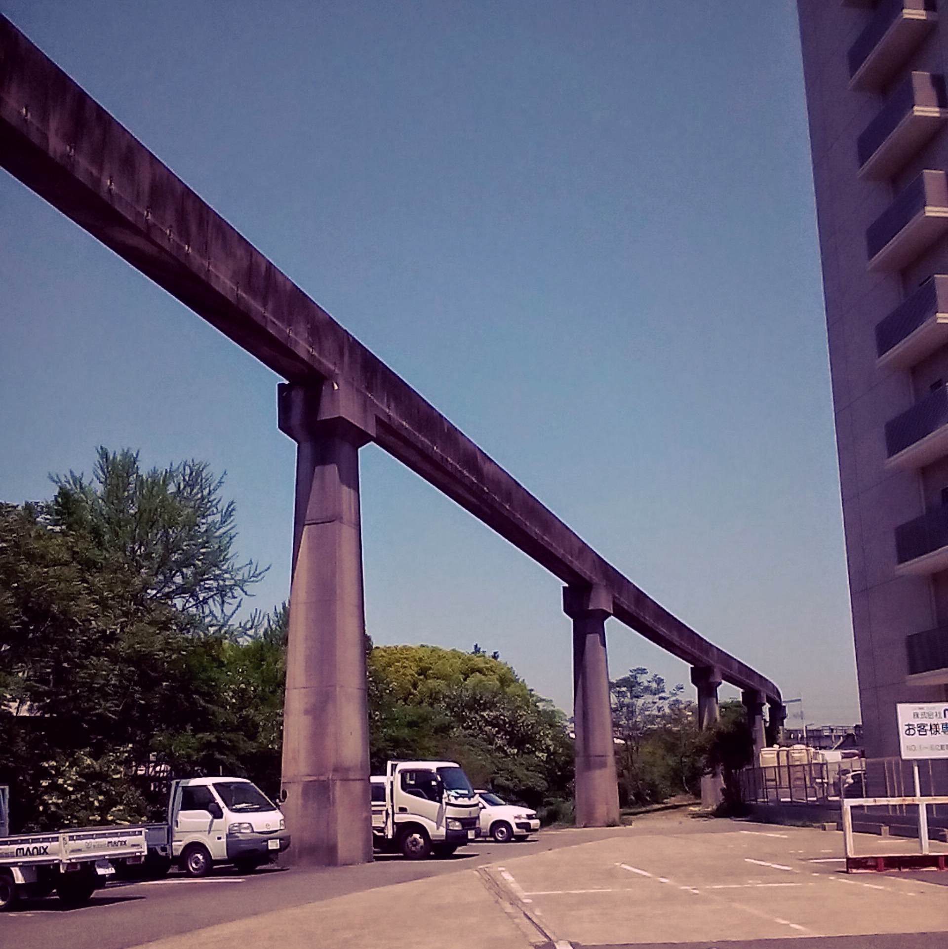 モノレール跡
