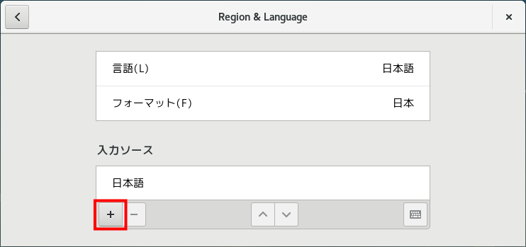 キーボード